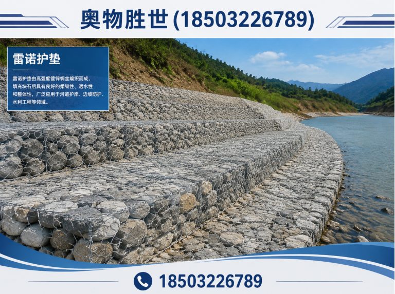 昌都格宾网展示图